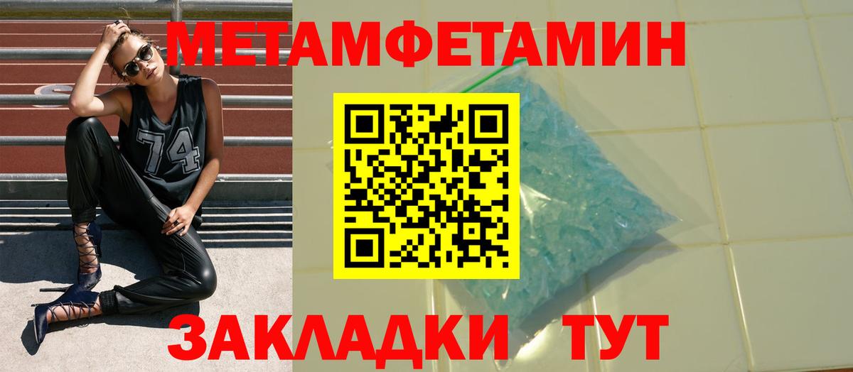 АМФ 98% Изобильный