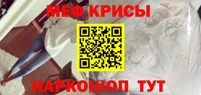 индика Кунгур