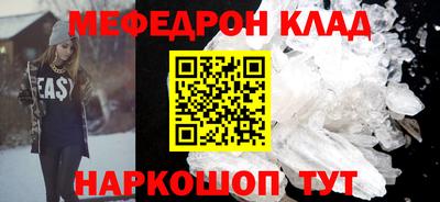 хмурый Кулебаки