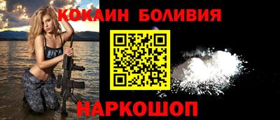 хмурый Кулебаки