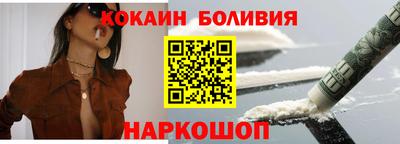 метамфетамин Кумертау