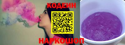 хмурый Кулебаки