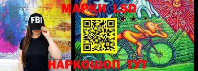 хмурый Кулебаки