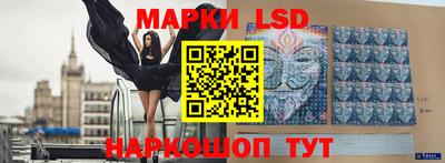 индика Кунгур