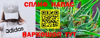 метамфетамин Кумертау