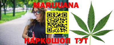 метамфетамин Кумертау