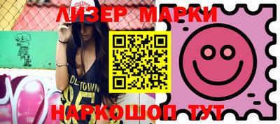 метамфетамин Кумертау