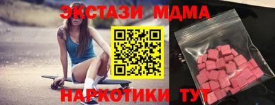 хмурый Кулебаки