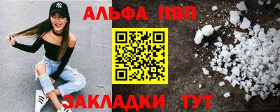 индика Кунгур