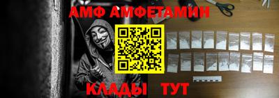 индика Кунгур