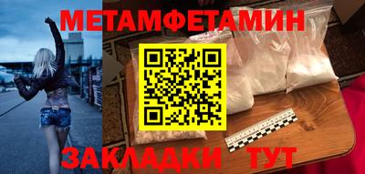 хмурый Кулебаки