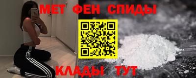 индика Кунгур