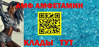 индика Кунгур