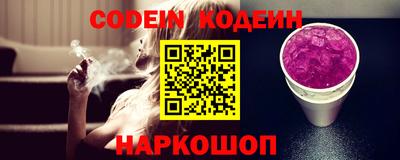 хмурый Кулебаки