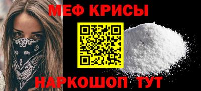 индика Кунгур